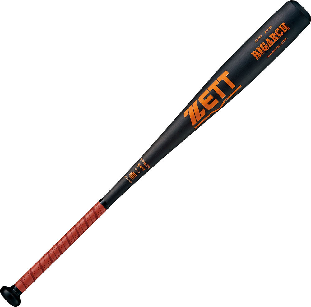ZETT(ゼット) BAT21083 中学硬式金属製バット ビッグアーチ BIGARCH 野球 ベースボール 83cmのサムネイル