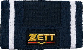 【メール便OK】ZETT(ゼット) BW151A プロステイタス リストバンド
