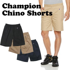 【メール便OK】Champion(チャンピオン) C3XS595 チノショーツ メンズ レディース チノパン ハーフパンツ バスケットボールウェア