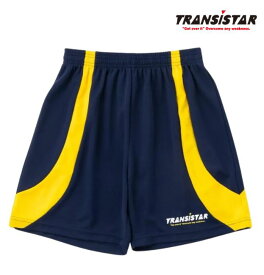 【メール便OK】HB ゲームパンツ VICTORY ハンドボール プラクティスパンツ ショートパンツ TRANSISTAR(トランジスタ) HB25AP02