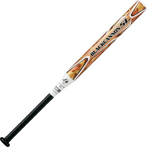ZETT([bg) BCT52218 \tg2 FRP J[{ obg ubNLm|5L 78cm
