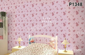 y100mzp1348 sN n[g p^[ ǎ V[ tH[ pr EH[XebJ[ ͂ CNV[g