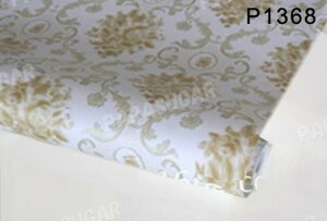 y100mzp1368 _}XN t[ ԕ p^[ ǎ V[ tH[ pr EH[XebJ[ ͂ CNV[g