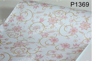 y100mzp1369 _}XN t[ ԕ p^[ ǎ V[ tH[ pr EH[XebJ[ ͂ CNV[g