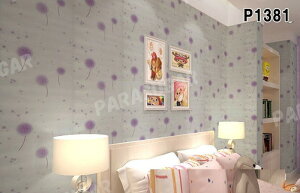 y100mzp1381  t[ ԕ p^[ ǎ V[ tH[ pr EH[XebJ[ ͂ CNV[g