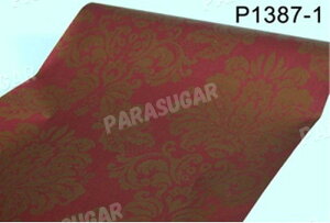 y100mzp1387-1 _}XN t[ ԕ p^[ ǎ V[ tH[ pr EH[XebJ[ ͂ CNV[g