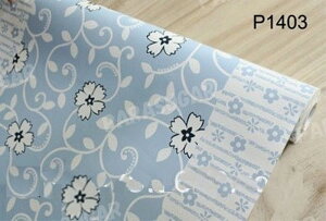 y50Mzp1403 t[ ԕ p^[ ǎ V[ tH[ pr EH[XebJ[ ͂ CNV[g