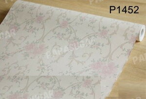 y10Mzp1452 _}XN t[ ԕ p^[ ǎ V[ tH[ pr EH[XebJ[ ͂ CNV[g