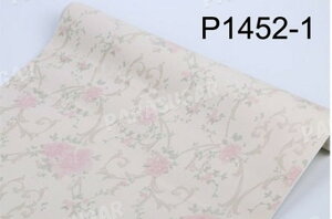 y100mzp1452-1 _}XN t[ ԕ p^[ ǎ V[ tH[ pr EH[XebJ[ ͂ CNV[g