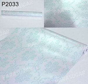 y100mzp2033 _}XN ԕ t[ ǎ V[ tH[ pr EH[XebJ[ ͂ CNV[g