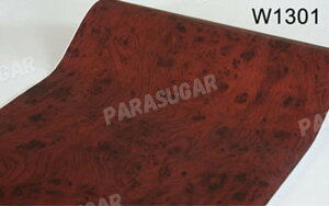 Ɩp y 100m zؖڒ Ԓ uE w1301 ǎV[ AeB[N ؖ CNV[g   EH[XebJ[ h 45cm×100m ͂^Cv