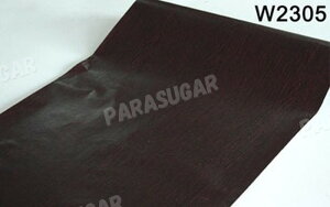y10M zؖڒ   w2305 ǎV[ AeB[N ؖ CNV[g   EH[XebJ[ h 45cm×10m ͂^Cv