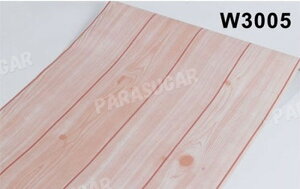 Ɩp y 100m zؖڒ  sN w3005 ǎV[ AeB[N ؖ CNV[g   EH[XebJ[ h 45cm×100m ͂^Cv