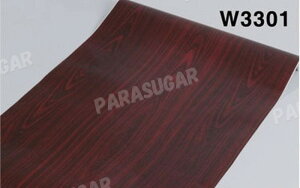 y10M zؖڒ Ԓ w3301 ǎV[ AeB[N ؖ CNV[g   EH[XebJ[ h 45cm×10m ͂^Cv