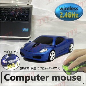 2.4GHz car }EX y06 u[ z CX}EX  USB w Q[~O R[hX 