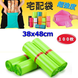 x􂯂Ȃ zprj[ 38x48cm e[vt CgO[ J[  | h 