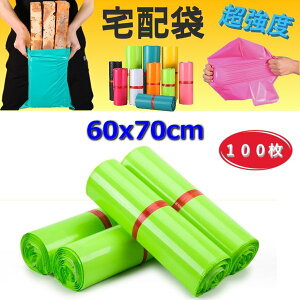 x􂯂Ȃ zprj[ 60x70cm e[vt CgO[ J[  | h 