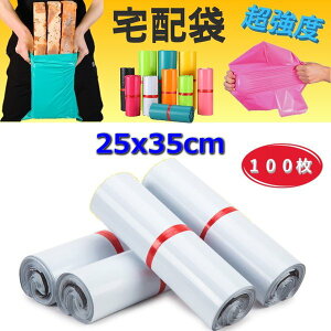 x􂯂Ȃ zprj[ 25x35cm e[vt zCg J[  | h 