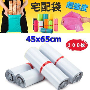 x􂯂Ȃ zprj[ 45x65cm e[vt zCg J[  | h 