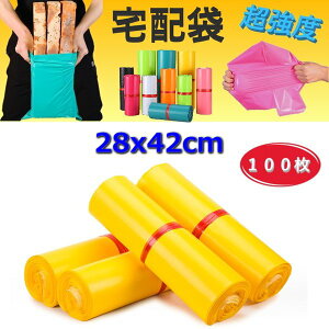 x􂯂Ȃ zprj[ 28x42cm e[vt CG[ J[  | h 