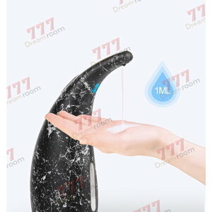  \[v fBXyT[ 300ml y06嗝ΕubNz I[g ^b`X ڐG 􂢐Ό Hp  pr