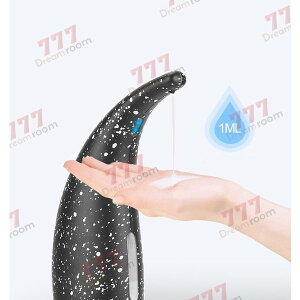  \[v fBXyT[ 300ml y07ΖڒubNz I[g ^b`X ڐG 􂢐Ό Hp  pr