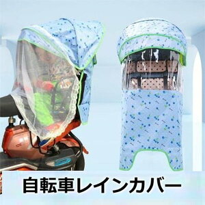Cute ]ԃCJo[yF-112zq悹 `ChV[g   H J ΍ h