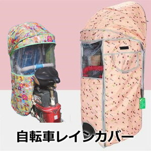 Cute ]ԃCJo[yF-119zq悹 `ChV[g   H J ΍ h
