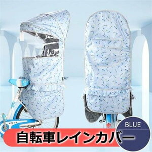 Cute ]ԃCJo[yF-121zq悹 `ChV[g   H J ΍ h