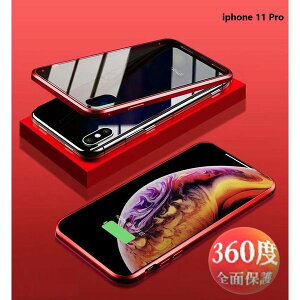 9HKX 360xtJo[yiphone11 Proz^bh ͎ ʃP[X Sʕی Jo[ NA 