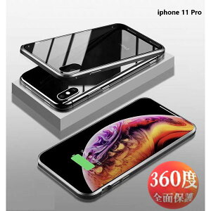 9HKX 360xtJo[yiphone11 Proz^Vo[ ͎ ʃP[X Sʕی Jo[ NA 