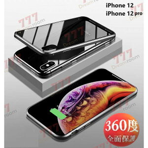 9HKX 360xtJo[yiphone12/12Proz^Vo[ ͎ ʃP[X Sʕی Jo[ NA 