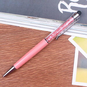 NX^ X^CXy y07z{[y@\t v[g X}[gtH ^ubg CXg[ LL ^b`y