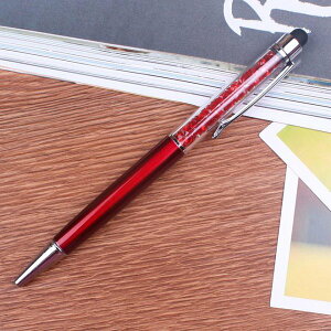 NX^ X^CXy y20z{[y@\t v[g X}[gtH ^ubg CXg[ LL ^b`y