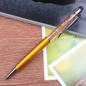 タッチペン ボールペンの人気商品 通販 価格比較 価格 Com タッチペン ボールペンの人気商品 通販 価格比較 価格 Com