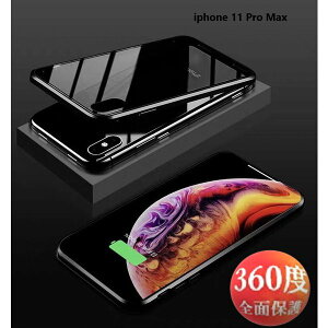 9HKX 360xtJo[yiphone11 Pro Maxz^ubN ͎ ʃP[X Sʕی Jo[ NA 