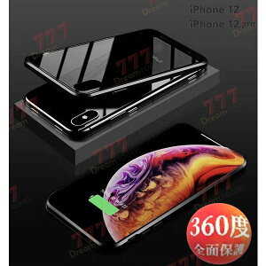 9HKX 360xtJo[yiphone12/12Proz^ubN ͎ ʃP[X Sʕی Jo[ NA 
