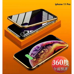9HKX 360xtJo[yiphone11 Proz^S[h ͎ ʃP[X Sʕی Jo[ NA 