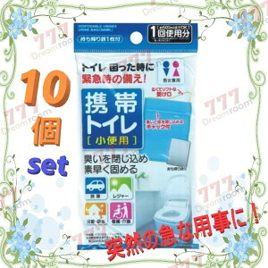 10Zbg gуgC jp ֗p500ml Aܕt a AEghA ЊQ S