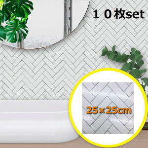 \tJ^I  ^CV[ 25cm×25cm 10 C736 Lb` 䏊 ʏ  tAV[g hCNV[g