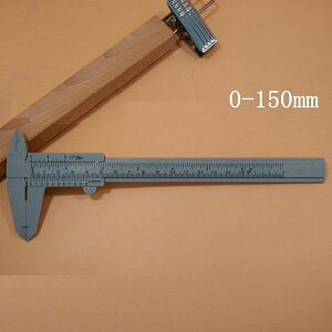 0-150mm AiO\ mMX  c[ K XP[ H }CN[^yD-084z
