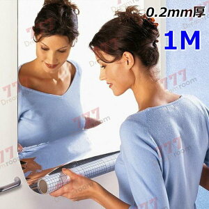 0.2mm ~[ EH[XebJ[ 50cm×1M  ~[V[g V[ C902 ǎV[