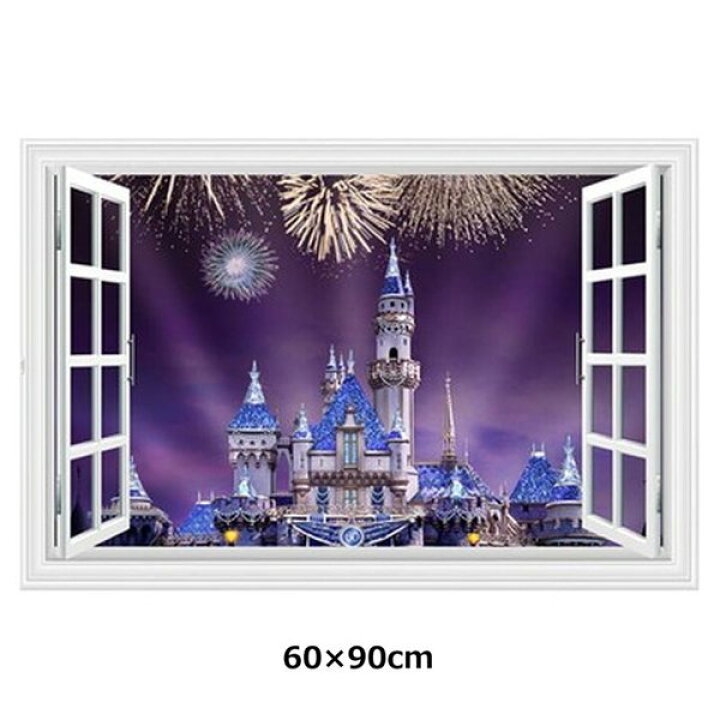 楽天市場 3d窓 C267 キャッスル 城 夜景 花火2 ウォールステッカー 防水 賃貸ok 壁画アート 壁飾り 壁紙 はがせるシール Diy 壁 Parasugar 楽天市場 3d窓 C267 キャッスル 城 夜景 花火2 ウォールステッカー 防水 賃貸ok 壁画アート 壁飾り 壁紙 はがせるシール Diy 壁 Parasugar