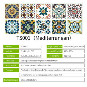 \tJ^I  ^CV[ 20cm×20cm 10 C737_001 Lb` 䏊 ʏ  tAV[g hCNV[g