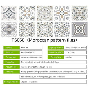 \tJ^I  ^CV[ 20cm×20cm 10 C737_060 Lb` 䏊 ʏ  tAV[g hCNV[g