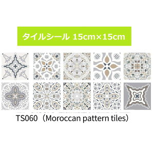 \tJ^I  ^CV[ 15cm×15cm 10 C738_060 Lb` 䏊 ʏ  tAV[g hCNV[g