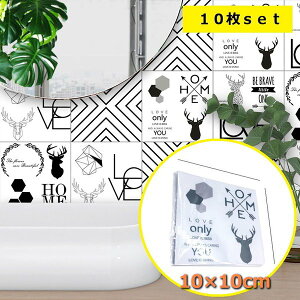 \tJ^I  ^CV[ 10cm×10cm 10 C739 Lb` 䏊 ʏ  tAV[g hCNV[g