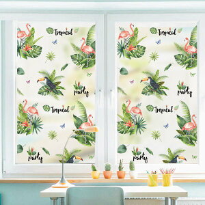 Cafe^Cv C147 I LOVE t~S4  KXtB 60cm×1m iX ډB EH[fR DIY 