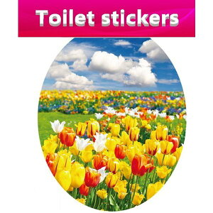 3D ウォールステッカー トイレ チューリップ畑 騙し絵 トリックアート はがせる 壁紙 シール 防水 DIY 壁 床 家具 インテリア 天井
