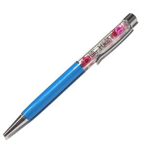 PS新技術 名前も封印! オーダーメイド ハーバリウムボールペン 07 完成品 花 手作り ハンドメイド ギフト 名入れ プレゼント 記念品